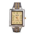 SALCO Quartz Reloj Clásico Metálico color Plateado y Dorado / Beige